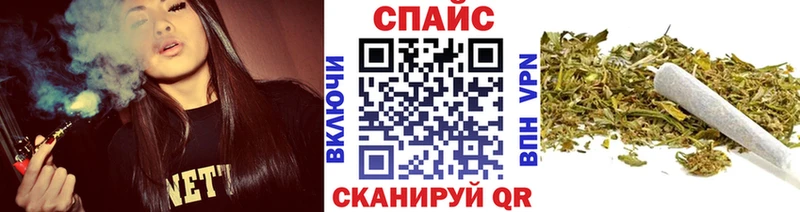 Купить где  Котовск  Бутират Butirat 