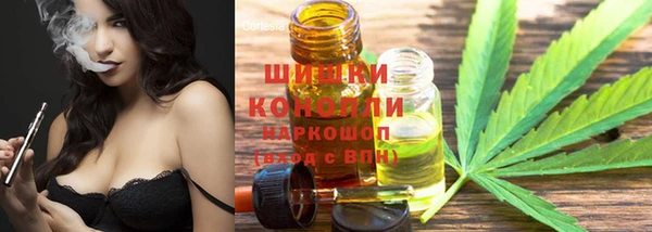марихуана Алексеевка
