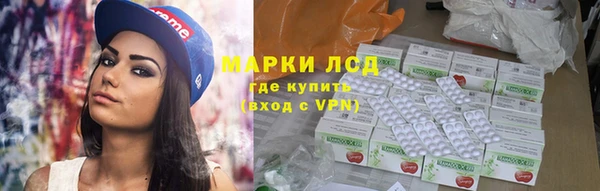 марихуана Алексеевка