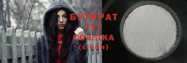 марихуана Алексеевка