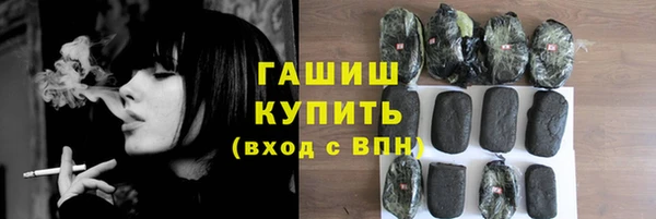 марихуана Алексеевка