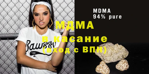 jwh Алзамай