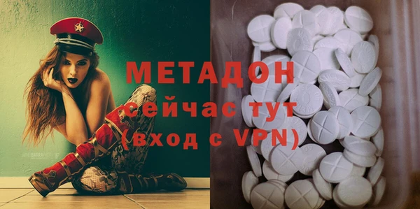jwh Алзамай