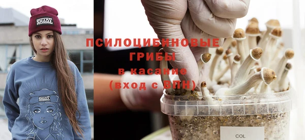 марихуана Алексеевка