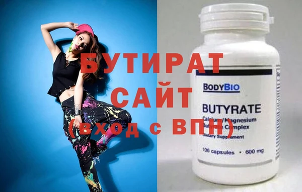 хмурый Алексин